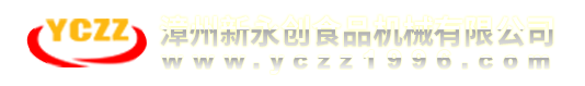 河北巨盛壓濾機制造有限公司